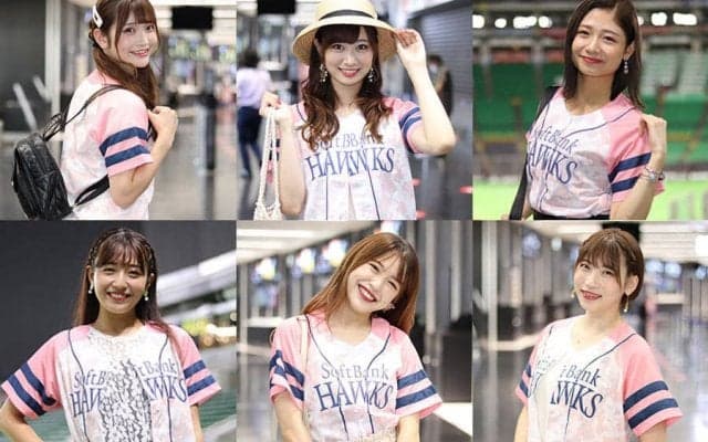 皆さんどれがお好み？　ソフトバンクのチア6人が私服deお手本！「私のオススメ　ユニコーデ」