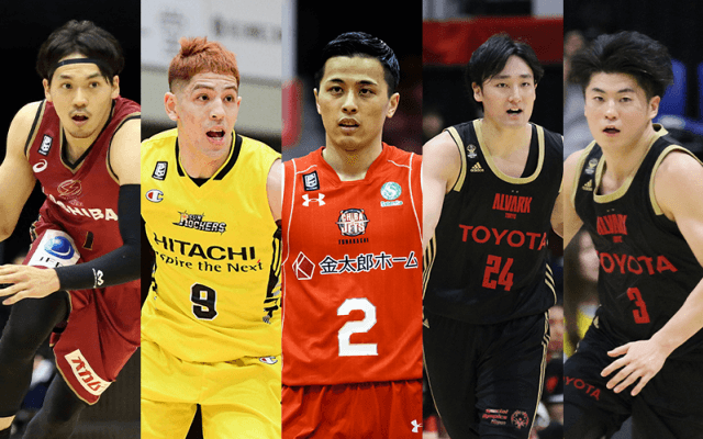 日本代表候補Bリーガーの昨季スタッツを比べてみた～アシスト編～