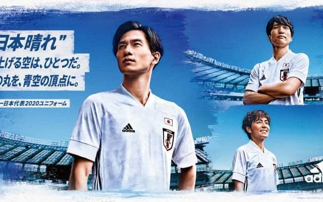 ソックスは「赤」、日本代表のアウェイユニフォームが発表！南野拓実「美しい日本のイメージが表現」