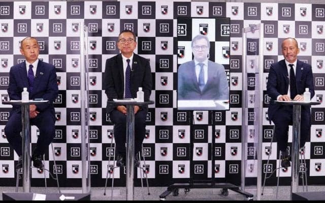 JリーグとDAZNが新契約締結！ 2028年までの12年、2,239億円の契約に