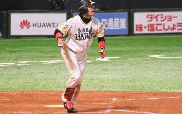 「おじさんの確信歩き」鷹の38歳・高谷、6年連続本塁打の豪快2ランにファン驚き
