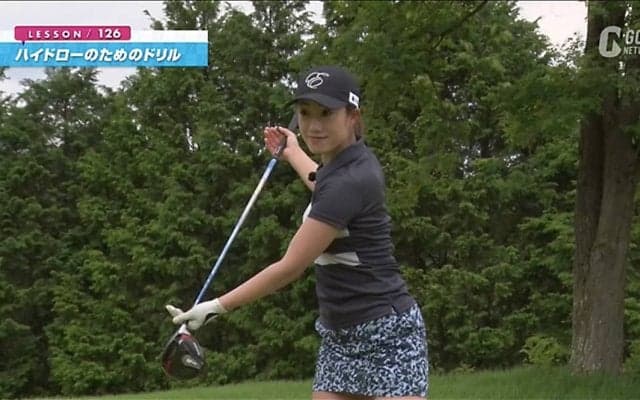 ハイドローを打つためのアッパーブローに挑戦！