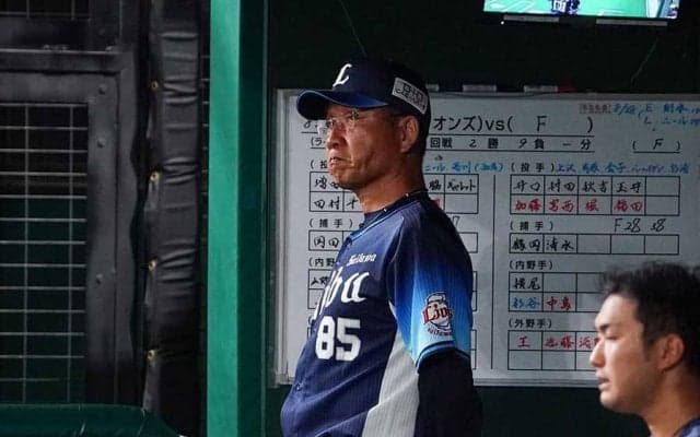 西武辻監督、やんちゃな森友哉の涙に声を震わせたワケは？「俺も現役時代に…」