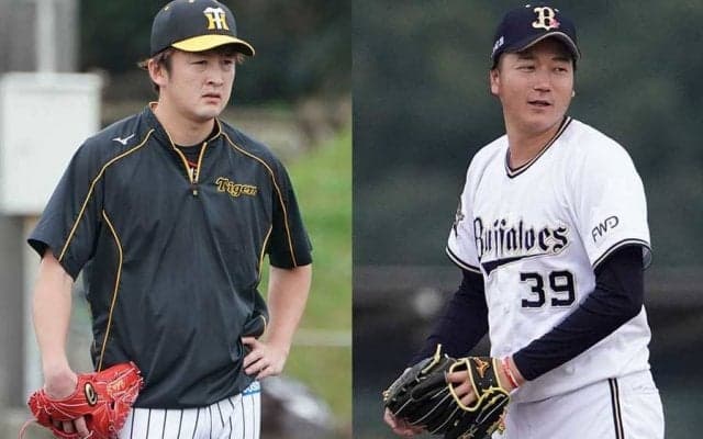 オリックス小林と阪神飯田の交換トレードを発表　オリ中嶋監督代行の補強第1弾