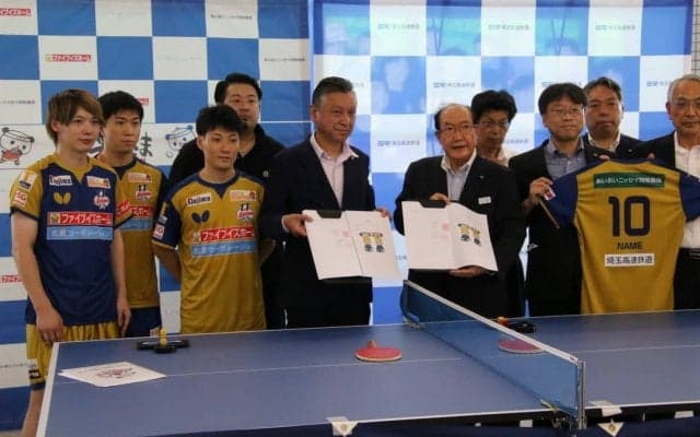 地域密着のT.T彩たま、埼玉高速鉄道と強力タッグ　主将ジンタク「浦和美園駅で祝勝会を」