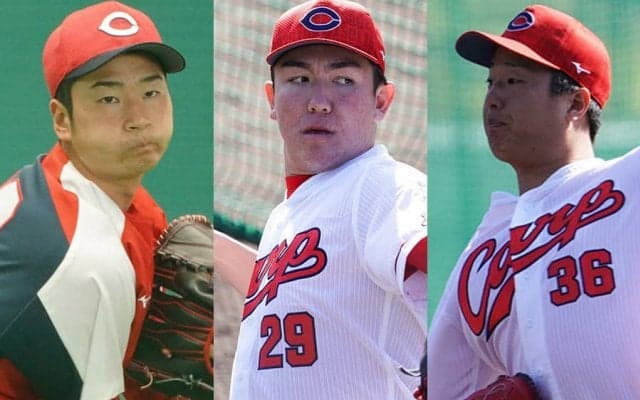 広島浮上の鍵を握る“若鯉150キロトリオ”　新勝利の方程式でリリーフ改革なるか？