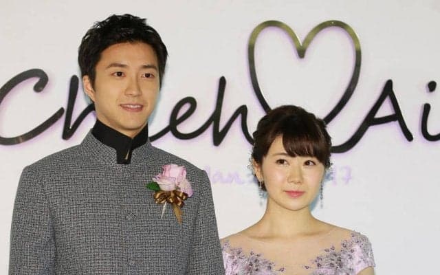 福原愛さん「あまりに濃かった4年間」 夫・江宏傑と結婚4周年祝う