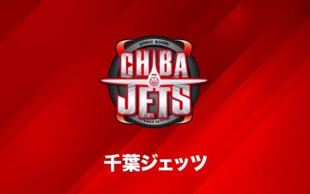 千葉ジェッツ、今季のチケット販売に「ダイナミックプライシング」と「公式リセール」を導入
