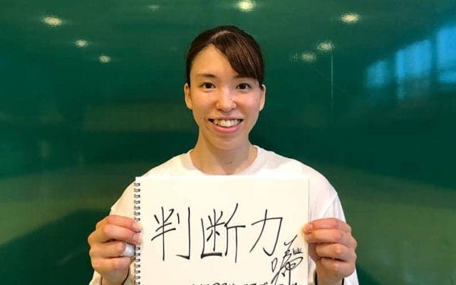 【Wリーグ開幕特集/注目選手】ＥＮＥＯＳサンフラワーズ・林咲希「必死さを前面に出していきたい」
