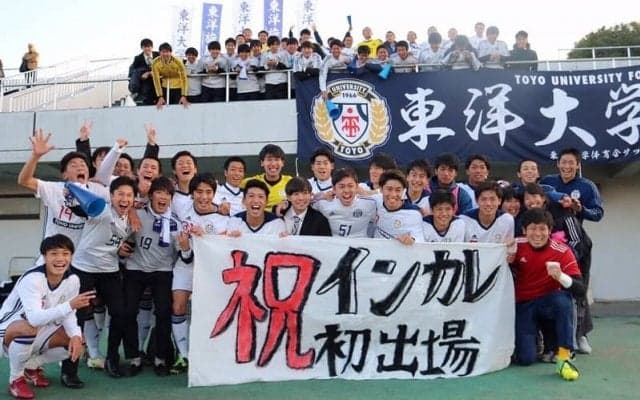 [男子サッカー] マネジャー特集 「みんなの頑張りを見て、活力に」〜大西由記〜