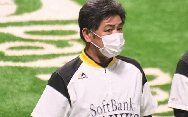 鷹、痛い直接対決逆転負け　継投裏目に工藤監督は開口一番「すみません」