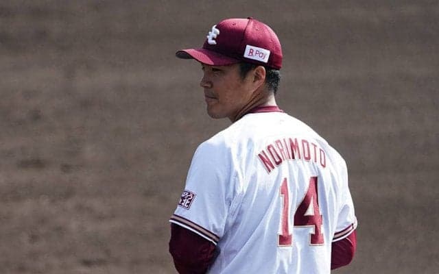 5日の公示　楽天が則本昂大を抹消　ロッテ石川歩も抹消、広島は高橋樹と桑原を登録