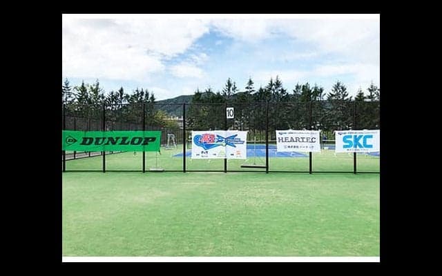  全国高3大会、北海道開幕 