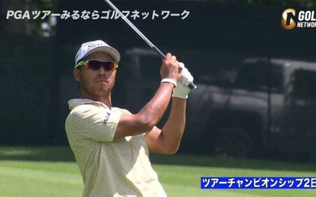 【動画】松山英樹は17位タイ　連続バーディを奪うシーンも