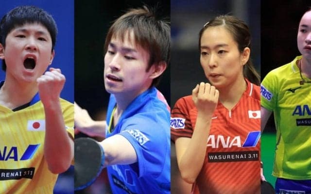 【今週の卓球】男女W杯、出場選手発表　日本からは男女2名ずつが参戦