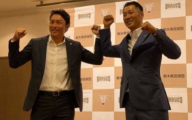 「ニセモノのアライバ」　川崎宗則＆西岡剛が合同で爆笑会見、コンビ復活は「運命」