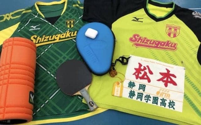 松本光史（静岡学園高）の用具紹介｜俺の卓球ギア#71