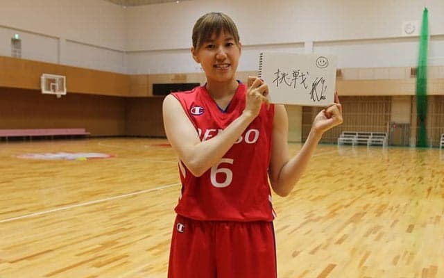 【Wリーグ開幕特集/注目選手】デンソーアイリス・本川紗奈生「注目してもらうことで自分を追い込みたいです」