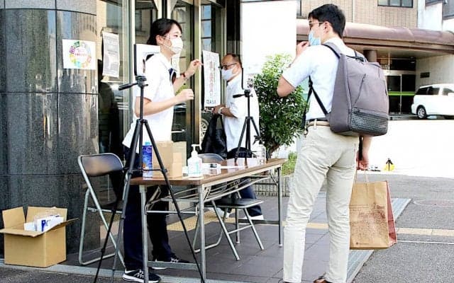 感染者名を公表しないのは？