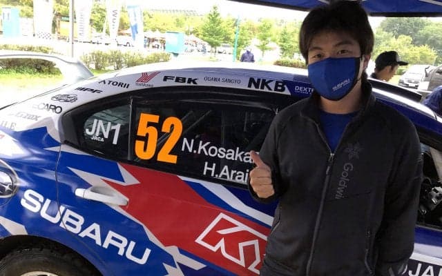 全日本ラリー北海道：約1年ぶりのグラベルラリーが明日12日開幕