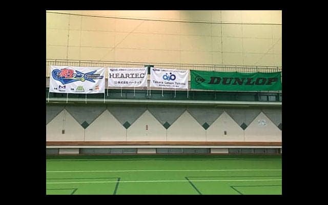 高3大会、東北・中国が開幕