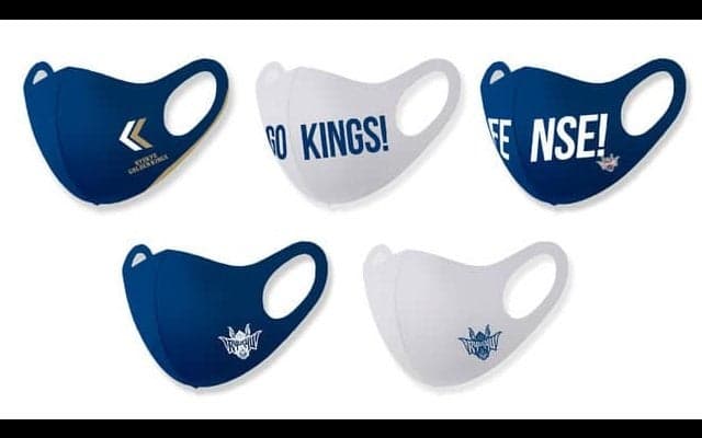 琉球ゴールデンキングスが「キングスマスク」の予約販売を開始、観戦時にも使える応援メッセージ入りなど5種類