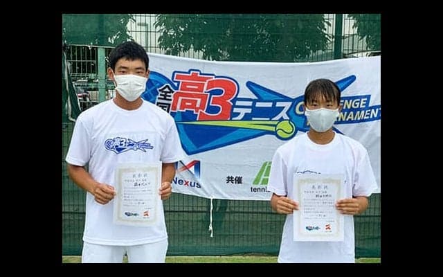  高3大会 中国地方代表が決定 