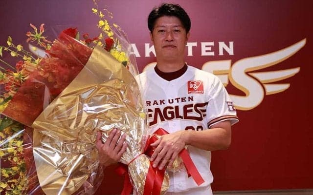 楽天・渡辺直、引退会見で“感謝”の涙「楽天のユニホームで引退するのが夢だった」