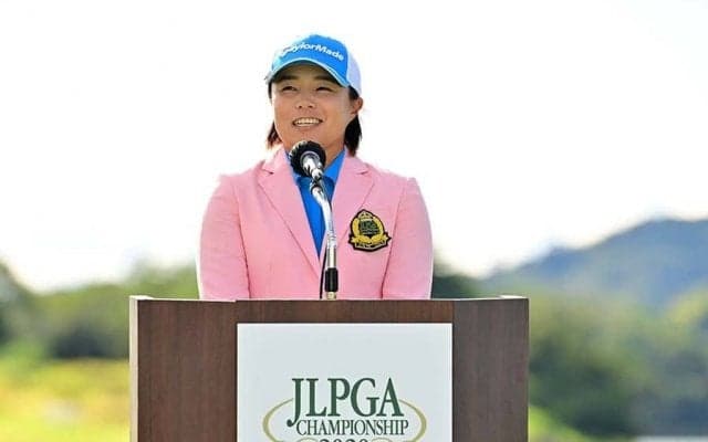 永峰咲希、逆転でメジャー初V　混戦で875日ぶり2勝目「重圧に押しつぶされそうに…」