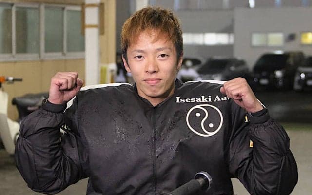 伊勢崎G1（最終日）レポート