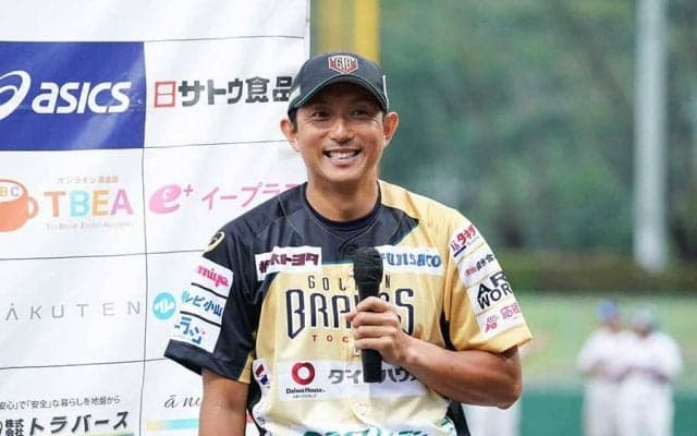 BC栃木が川崎宗則＆西岡剛ら“元NPB4ショット”を公開　ファンから「豪華すぎる」の声