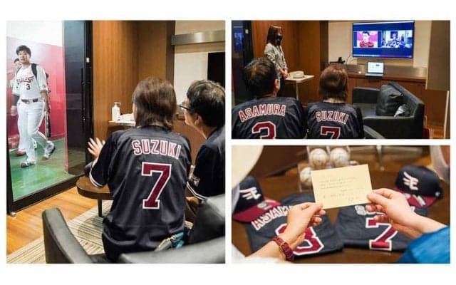 1組なんと50万円！　楽天の「超高額チケット」至れり尽くせりの中身とは？