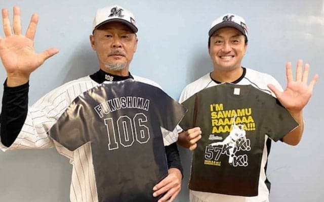 ロッテ、澤村の背番号「106」“超レア”グッズ販売　3連続三振デビュー記念