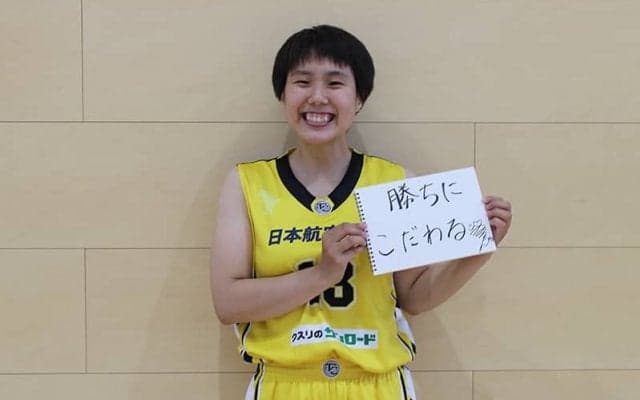 【Wリーグ開幕特集/注目選手】山梨クィーンビーズ・若原愛美「チームの中で誰よりもハードワークと努力をする！」
