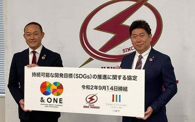 新たに『＆ONE』プロジェクトに挑戦する川崎ブレイブサンダース。積み上げた自信をもとにNEXTステージへ