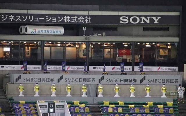 観客数の上限緩和で鷹のロボット応援団はどうなる？　球団担当者「意地でも残します」