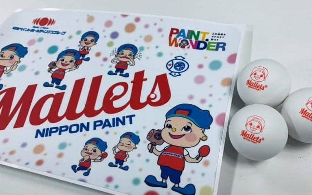 子ども用卓球台を日本ペイントが35台寄贈　全国の幼稚園・保育園に