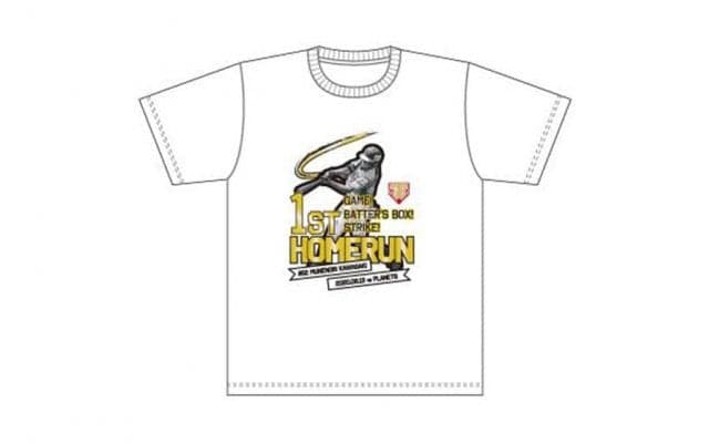 BC栃木、川崎宗則の衝撃の「デビュー初球弾」記念グッズ発売　19日から