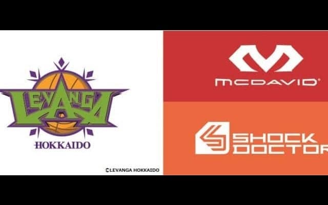 ユナイテッドスポーツブランズジャパンがレバンガ北海道のオフィシャルサプライヤーに…U15＆U18チームもサポート