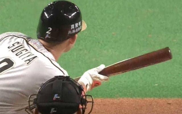 「1軍に欠かせない存在」　ハム杉谷、勝利導く代打バントでパの“犠打王”に！