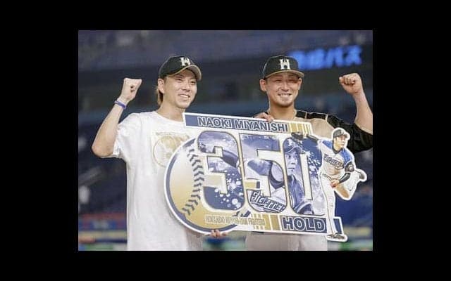 宮西尚生「投げたくない時もあった」。北の鉄腕が語る折れない心の作り方