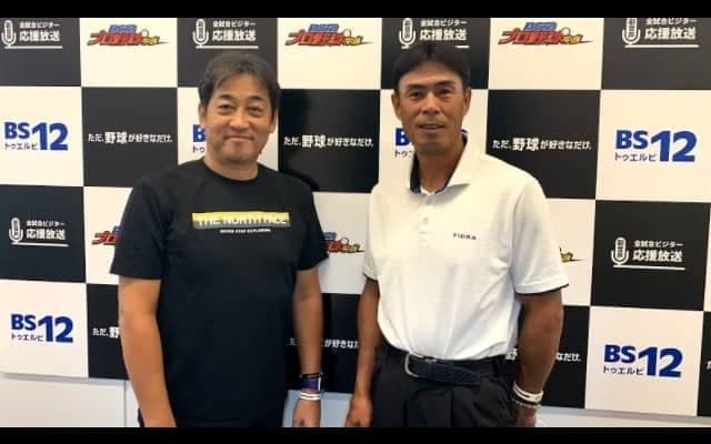 【日ハム】西崎氏&幸雄氏が選ぶ前半戦「投手MVP」&抑えにするなら○○