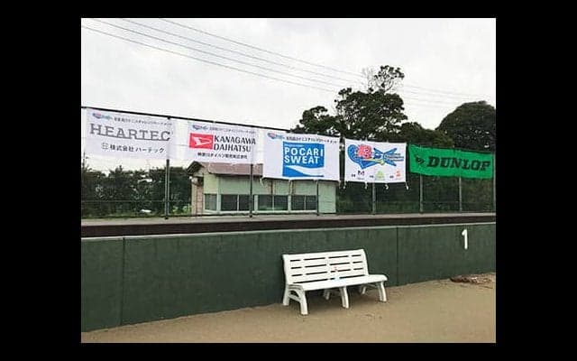  高3テニス 関東大会が開幕 