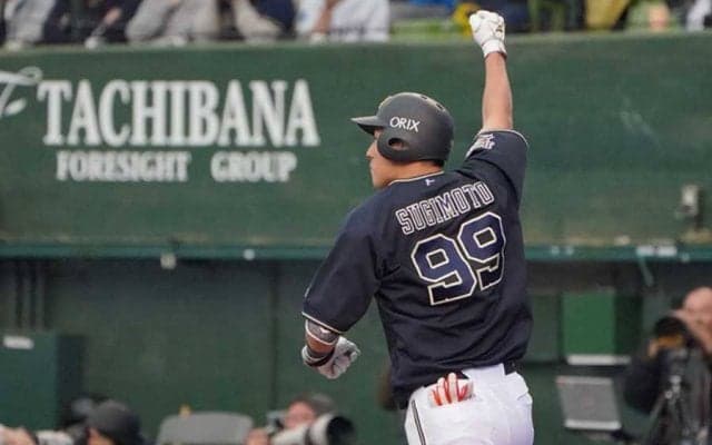 2人の“ロマン砲”がオリックスを変える？　専門家が指摘する杉本＆大下への期待