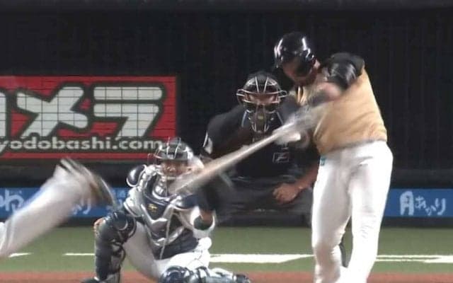 「木製の音じゃない」　ハム中田“キング陥落”からの即追撃弾にファン驚愕