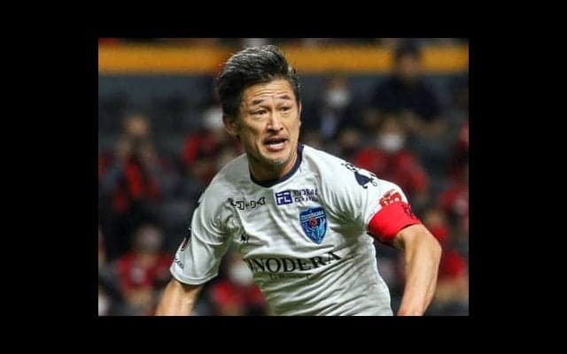 カズ、J1最年長出場記録更新！いまこそ振り返りたいキング伝説の数々