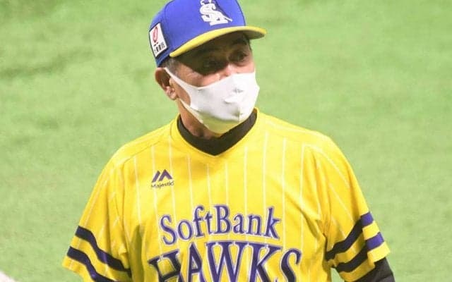 鷹、連敗脱出ならず　サヨナラ好機で工藤監督助言も不発「そう上手くはいかない」