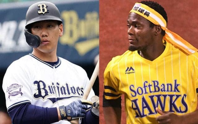 鷹モイネロVSオリ吉田正　緩急差30キロの決め球にファン同情「あれは手が出んわ」