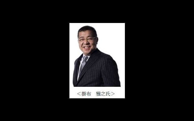 阪神のこれまでの戦いを語る掛布雅之トークショー10月開催…甲子園歴史館