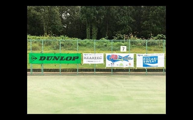  高3テニス 北信越大会が開幕 